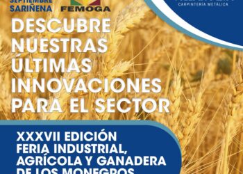 Innovación Y Sostenibilidad En FEMOGA 2023: Carpintería Metálica Villanueva Presenta Sus Soluciones En Aluminio