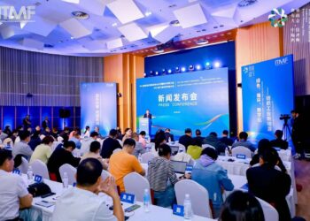 La Conferencia Mundial De Mercadotecnia Textil Se Celebrará En China En Noviembre