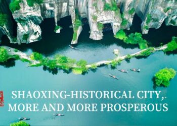Shaoxing Ocupó El Séptimo Lugar Según El «Informe De Análisis Del índice De Habitabilidad De Las Ciudades Chinas De 2023»